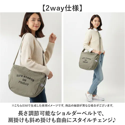 ブラック jouet ジョエット ショルダーバッグ J7522 通販 カレッジロゴショルダー 斜め掛けバッグ 斜めがけバッグ ショルダーバック キャンバス 布 斜め掛け おしゃれ かわいい レディース_5