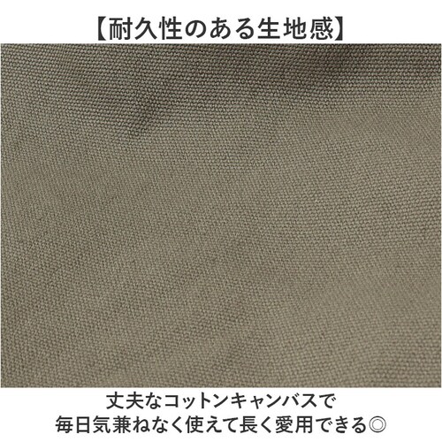 ブラック jouet ジョエット ショルダーバッグ J7522 通販 カレッジロゴショルダー 斜め掛けバッグ 斜めがけバッグ ショルダーバック キャンバス 布 斜め掛け おしゃれ かわいい レディース_6