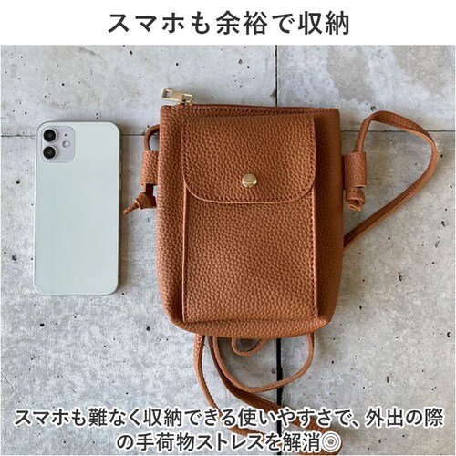 スマホショルダーバッグ かわいい 通販 ショルダーバッグ ショルダーバック ミニショルダーバッグ レディース 斜めがけ 大人 小さめ 斜め掛け おしゃれ シンプル 大人可愛い きれいめ Wポケット m_4