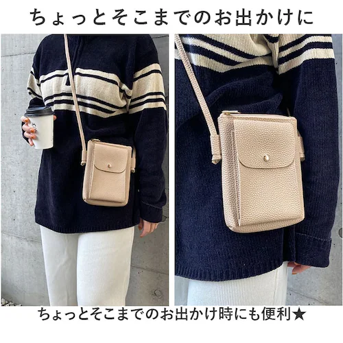 スマホショルダーバッグ かわいい 通販 ショルダーバッグ ショルダーバック ミニショルダーバッグ レディース 斜めがけ 大人 小さめ 斜め掛け おしゃれ シンプル 大人可愛い きれいめ Wポケット m_6