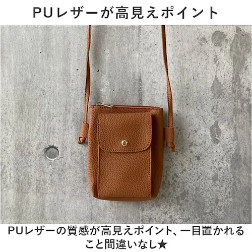 スマホショルダーバッグ かわいい 通販 ショルダーバッグ ショルダーバック ミニショルダーバッグ レディース 斜めがけ 大人 小さめ 斜め掛け おしゃれ シンプル 大人可愛い きれいめ Wポケット m_7