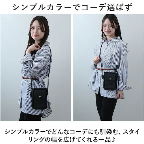 スマホショルダーバッグ かわいい 通販 ショルダーバッグ ショルダーバック ミニショルダーバッグ レディース 斜めがけ 大人 小さめ 斜め掛け おしゃれ シンプル 大人可愛い きれいめ Wポケット m_9