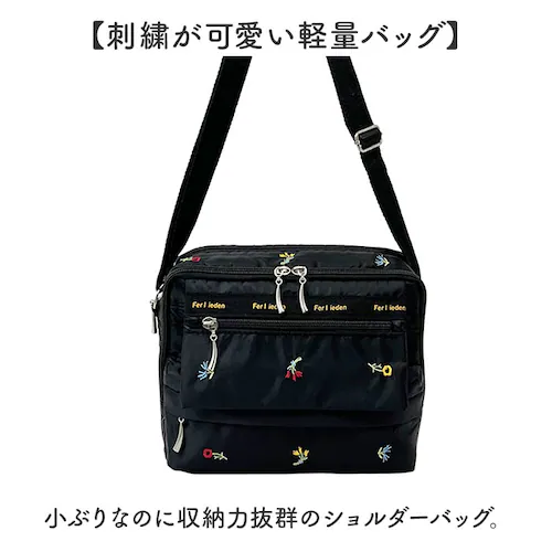 小花.ブラック ショルダーバッグ レディース 軽量 通販 Ferlieden フェアリーデン 刺繍バッグ 斜め掛け 斜めがけ 軽い 小さめ 小さい 肩掛け 大人かわいい バッグ カバン 女性 シンプル_1