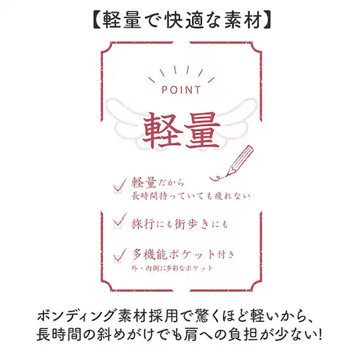 小花.ブラック ショルダーバッグ レディース 軽量 通販 Ferlieden フェアリーデン 刺繍バッグ 斜め掛け 斜めがけ 軽い 小さめ 小さい 肩掛け 大人かわいい バッグ カバン 女性 シンプル_2