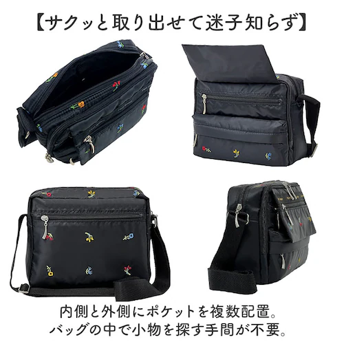 小花.ブラック ショルダーバッグ レディース 軽量 通販 Ferlieden フェアリーデン 刺繍バッグ 斜め掛け 斜めがけ 軽い 小さめ 小さい 肩掛け 大人かわいい バッグ カバン 女性 シンプル_4