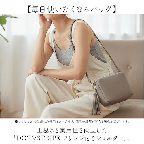 SILVER ショルダーバッグ レディース 小さめ 通販 斜めがけバッグ 斜め掛け 斜めがけ スクエアショルダーバッグ 肩掛け バッグ ボックス型 フリンジ 軽量 軽い 通勤 大人 上品 モノピア ギ_1