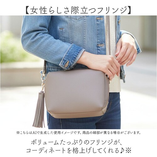 SILVER ショルダーバッグ レディース 小さめ 通販 斜めがけバッグ 斜め掛け 斜めがけ スクエアショルダーバッグ 肩掛け バッグ ボックス型 フリンジ 軽量 軽い 通勤 大人 上品 モノピア ギ_3