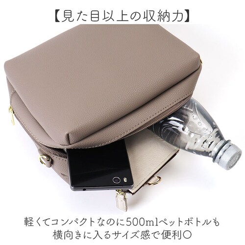 SILVER ショルダーバッグ レディース 小さめ 通販 斜めがけバッグ 斜め掛け 斜めがけ スクエアショルダーバッグ 肩掛け バッグ ボックス型 フリンジ 軽量 軽い 通勤 大人 上品 モノピア ギ_4