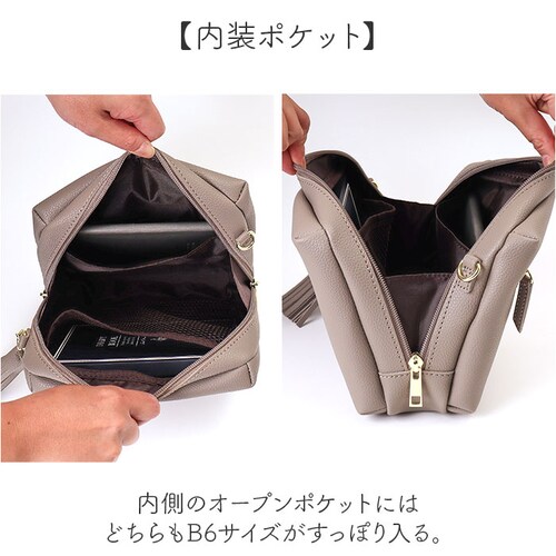 SILVER ショルダーバッグ レディース 小さめ 通販 斜めがけバッグ 斜め掛け 斜めがけ スクエアショルダーバッグ 肩掛け バッグ ボックス型 フリンジ 軽量 軽い 通勤 大人 上品 モノピア ギ_5