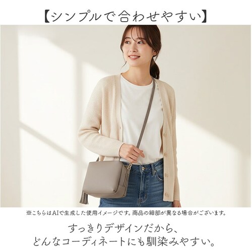 SILVER ショルダーバッグ レディース 小さめ 通販 斜めがけバッグ 斜め掛け 斜めがけ スクエアショルダーバッグ 肩掛け バッグ ボックス型 フリンジ 軽量 軽い 通勤 大人 上品 モノピア ギ_9