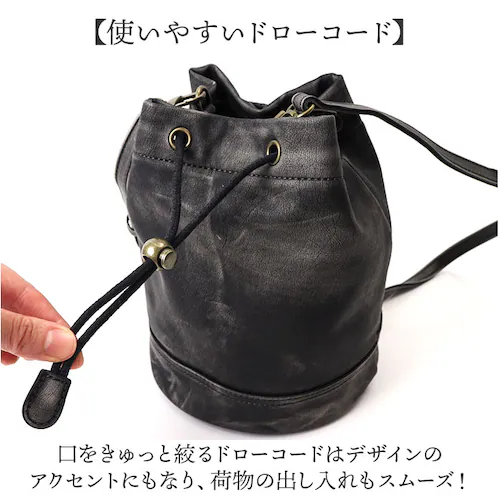 ヴィンテージブラウン DEVICE デバイス 巾着 ショルダーバッグ 通販 ショルダーバック ショルダー 巾着バッグ 巾着バック 巾着ショルダーバッグ ミニショルダー 肩掛け ななめかけ 斜めがけ ポ_2