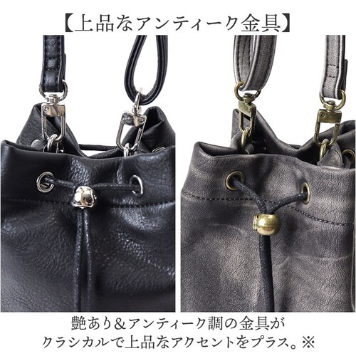 ヴィンテージブラウン DEVICE デバイス 巾着 ショルダーバッグ 通販 ショルダーバック ショルダー 巾着バッグ 巾着バック 巾着ショルダーバッグ ミニショルダー 肩掛け ななめかけ 斜めがけ ポ_5