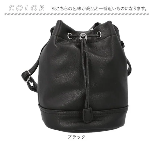 ヴィンテージブラウン DEVICE デバイス 巾着 ショルダーバッグ 通販 ショルダーバック ショルダー 巾着バッグ 巾着バック 巾着ショルダーバッグ ミニショルダー 肩掛け ななめかけ 斜めがけ ポ_11