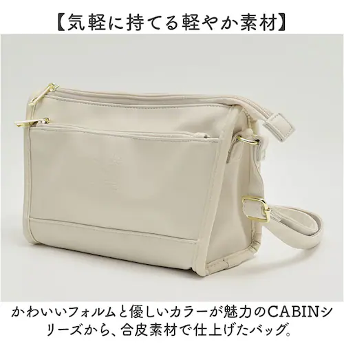 GBE.グレーベージュ anello GRANDE アネログランデ ショルダーバッグ GTM1023 通販 ショルダーバック 斜めがけバッグ レディース メンズ 大人 サブバッグ 小さめ 通勤 おしゃ_2