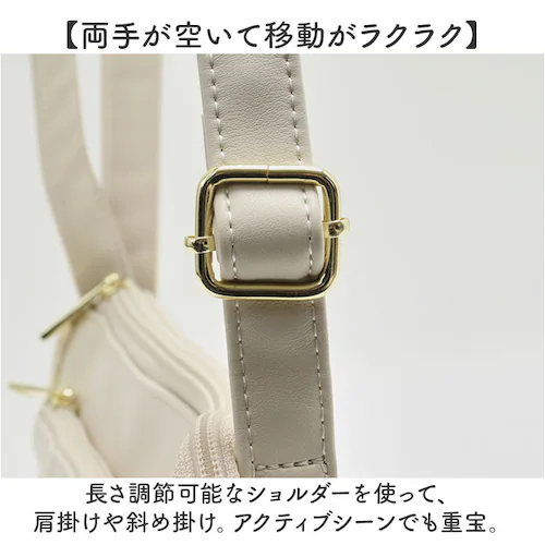 GBE.グレーベージュ anello GRANDE アネログランデ ショルダーバッグ GTM1023 通販 ショルダーバック 斜めがけバッグ レディース メンズ 大人 サブバッグ 小さめ 通勤 おしゃ_3