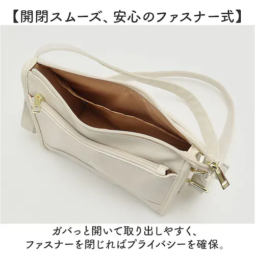 GBE.グレーベージュ anello GRANDE アネログランデ ショルダーバッグ GTM1023 通販 ショルダーバック 斜めがけバッグ レディース メンズ 大人 サブバッグ 小さめ 通勤 おしゃ_4