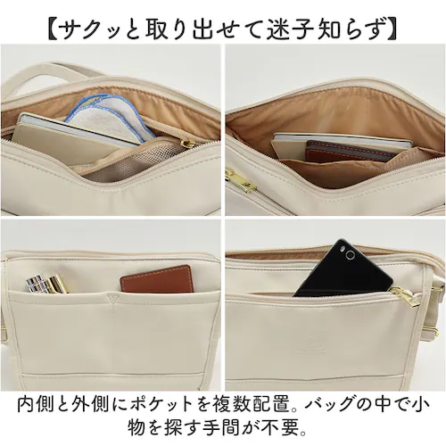 GBE.グレーベージュ anello GRANDE アネログランデ ショルダーバッグ GTM1023 通販 ショルダーバック 斜めがけバッグ レディース メンズ 大人 サブバッグ 小さめ 通勤 おしゃ_6