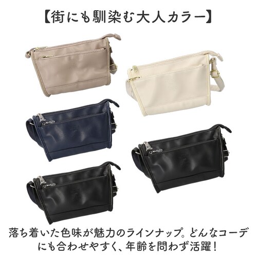 GBE.グレーベージュ anello GRANDE アネログランデ ショルダーバッグ GTM1023 通販 ショルダーバック 斜めがけバッグ レディース メンズ 大人 サブバッグ 小さめ 通勤 おしゃ_7