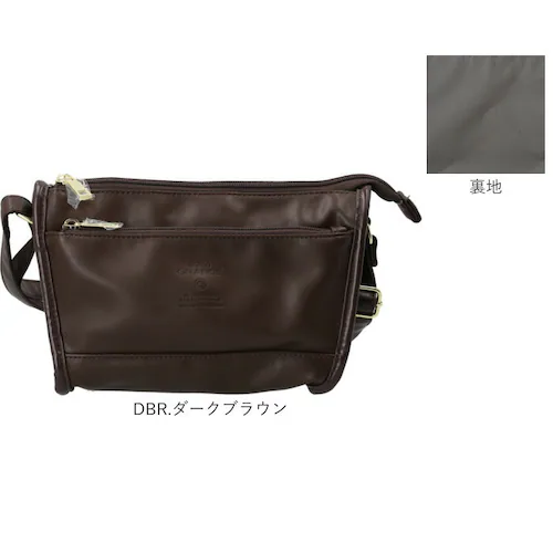 GBE.グレーベージュ anello GRANDE アネログランデ ショルダーバッグ GTM1023 通販 ショルダーバック 斜めがけバッグ レディース メンズ 大人 サブバッグ 小さめ 通勤 おしゃ_13