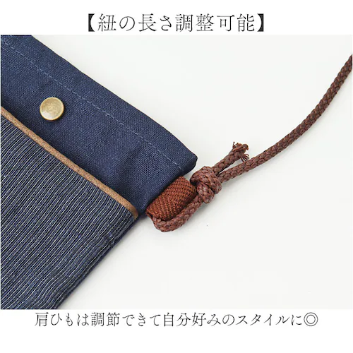 パープル ポシェット レディース 斜めがけ 通販 ショルダーバッグ ショルダーバック ミニポシェット ミニショルダーバッグ ミニショルダー スマホショルダー 斜め掛けバッグ ななめがけ バッグ かばん_2
