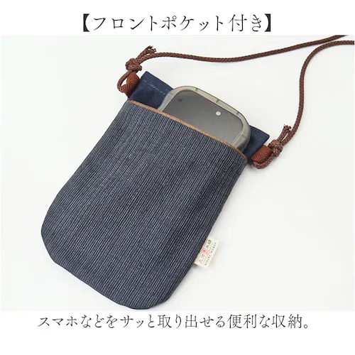 パープル ポシェット レディース 斜めがけ 通販 ショルダーバッグ ショルダーバック ミニポシェット ミニショルダーバッグ ミニショルダー スマホショルダー 斜め掛けバッグ ななめがけ バッグ かばん_3
