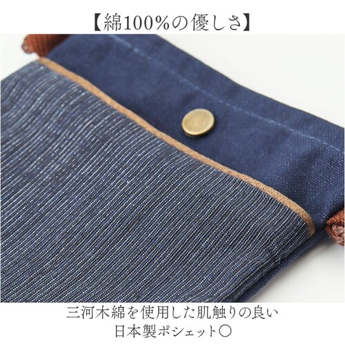パープル ポシェット レディース 斜めがけ 通販 ショルダーバッグ ショルダーバック ミニポシェット ミニショルダーバッグ ミニショルダー スマホショルダー 斜め掛けバッグ ななめがけ バッグ かばん_4