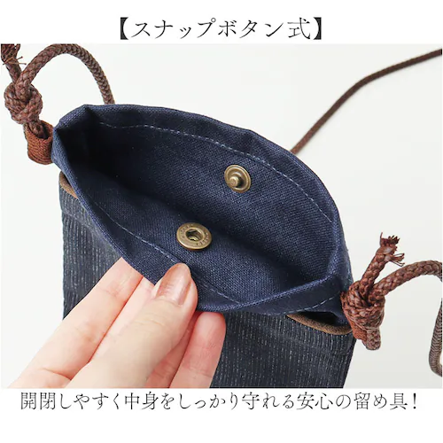 パープル ポシェット レディース 斜めがけ 通販 ショルダーバッグ ショルダーバック ミニポシェット ミニショルダーバッグ ミニショルダー スマホショルダー 斜め掛けバッグ ななめがけ バッグ かばん_5
