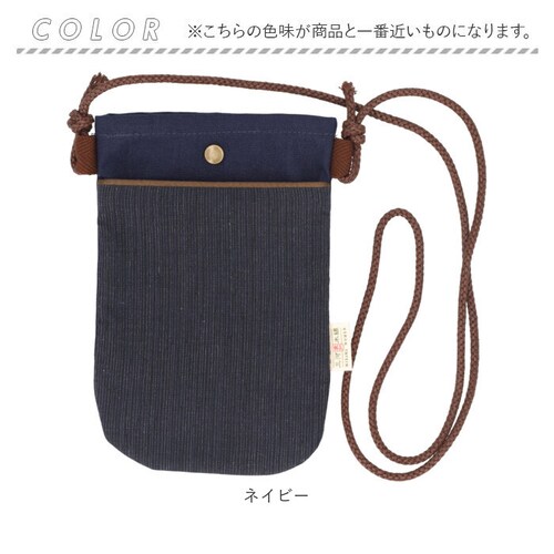 パープル ポシェット レディース 斜めがけ 通販 ショルダーバッグ ショルダーバック ミニポシェット ミニショルダーバッグ ミニショルダー スマホショルダー 斜め掛けバッグ ななめがけ バッグ かばん_10