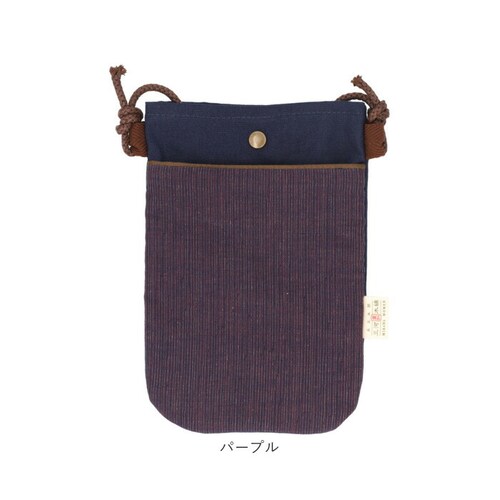 パープル ポシェット レディース 斜めがけ 通販 ショルダーバッグ ショルダーバック ミニポシェット ミニショルダーバッグ ミニショルダー スマホショルダー 斜め掛けバッグ ななめがけ バッグ かばん_11