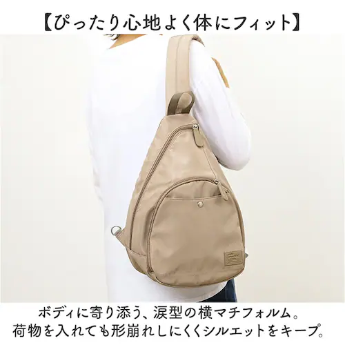 BD.バーガンディ アネログランデ ボディバッグ GHH3784 anello GRANDE 通販 ボディバック 斜めがけバッグ レディース メンズ 大人 小さめ A5 通勤 サブバッグ 旅行 撥水 _2