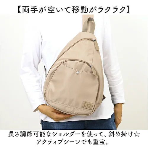 BD.バーガンディ アネログランデ ボディバッグ GHH3784 anello GRANDE 通販 ボディバック 斜めがけバッグ レディース メンズ 大人 小さめ A5 通勤 サブバッグ 旅行 撥水 _3