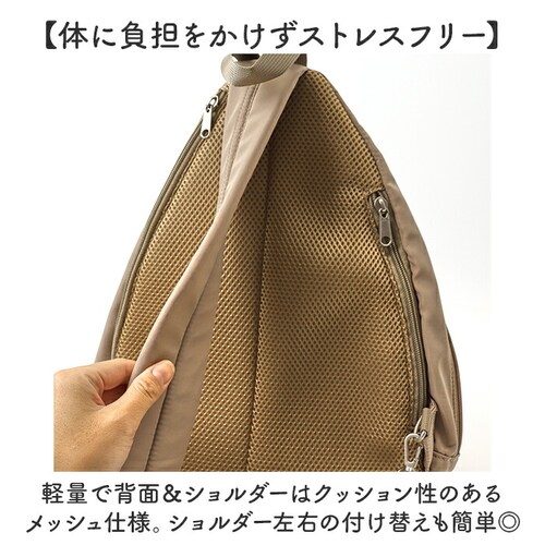 BD.バーガンディ アネログランデ ボディバッグ GHH3784 anello GRANDE 通販 ボディバック 斜めがけバッグ レディース メンズ 大人 小さめ A5 通勤 サブバッグ 旅行 撥水 _4