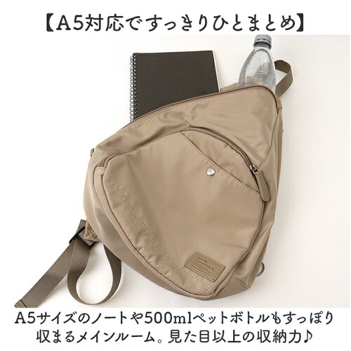 BD.バーガンディ アネログランデ ボディバッグ GHH3784 anello GRANDE 通販 ボディバック 斜めがけバッグ レディース メンズ 大人 小さめ A5 通勤 サブバッグ 旅行 撥水 _5
