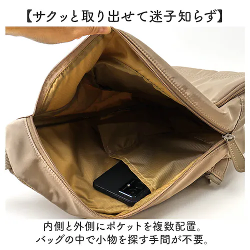 BD.バーガンディ アネログランデ ボディバッグ GHH3784 anello GRANDE 通販 ボディバック 斜めがけバッグ レディース メンズ 大人 小さめ A5 通勤 サブバッグ 旅行 撥水 _6