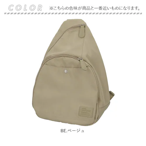 BD.バーガンディ アネログランデ ボディバッグ GHH3784 anello GRANDE 通販 ボディバック 斜めがけバッグ レディース メンズ 大人 小さめ A5 通勤 サブバッグ 旅行 撥水 _10