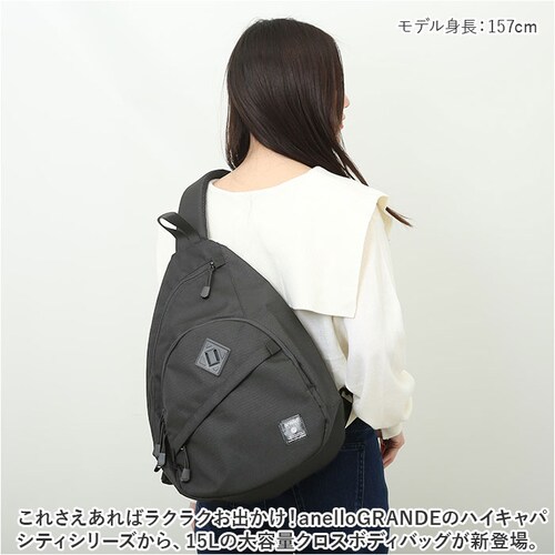 PI.ピンク アネロ ボディバッグ 通販 anello GRANDE GTM0463 ボディーバッグ ワンショルダーバッグ ショルダーバッグ ショルダーバック レディース メンズ 大きめ 撥水 アネロ_1