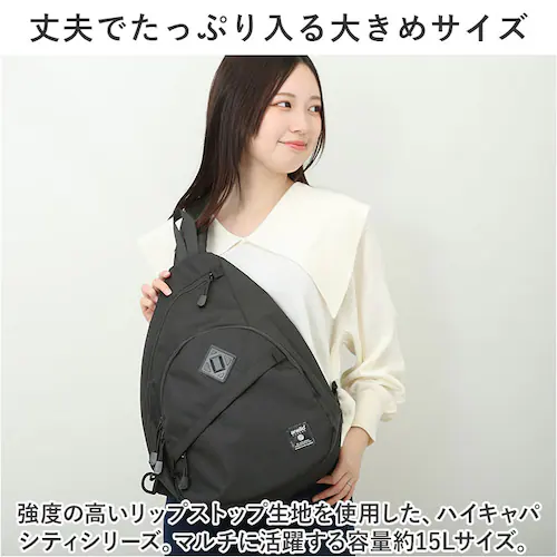 PI.ピンク アネロ ボディバッグ 通販 anello GRANDE GTM0463 ボディーバッグ ワンショルダーバッグ ショルダーバッグ ショルダーバック レディース メンズ 大きめ 撥水 アネロ_2