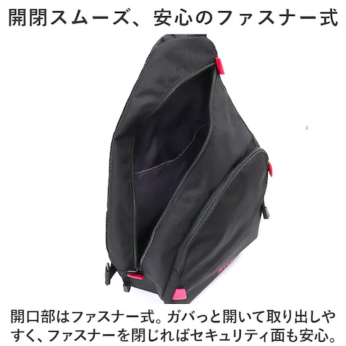 PI.ピンク アネロ ボディバッグ 通販 anello GRANDE GTM0463 ボディーバッグ ワンショルダーバッグ ショルダーバッグ ショルダーバック レディース メンズ 大きめ 撥水 アネロ_4
