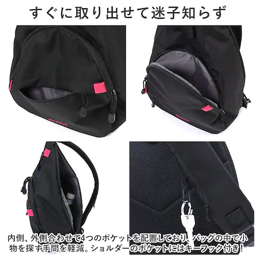 PI.ピンク アネロ ボディバッグ 通販 anello GRANDE GTM0463 ボディーバッグ ワンショルダーバッグ ショルダーバッグ ショルダーバック レディース メンズ 大きめ 撥水 アネロ_6
