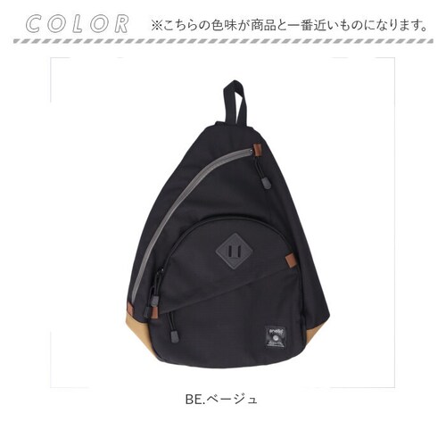 PI.ピンク アネロ ボディバッグ 通販 anello GRANDE GTM0463 ボディーバッグ ワンショルダーバッグ ショルダーバッグ ショルダーバック レディース メンズ 大きめ 撥水 アネロ_12