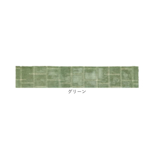 インテリアマット 45x252 洗える 通販 キッチンマット キッチン マット 252 45 台所マット 252cm 台所マットロング 足元マット カーペット リビングマット ラグ オカトー kiet_13