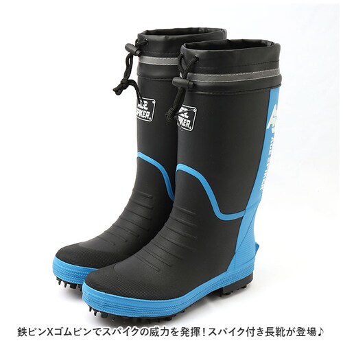 ブラック 【即日発送】24.5-25cm 長靴 スパイク 通販 スパイク付き長靴 作業靴 ゴム長靴 作業長靴 アウトドア レインブーツ メンズ 滑り止め すべり止め 釣り フィッシング 山林作業 農作_1
