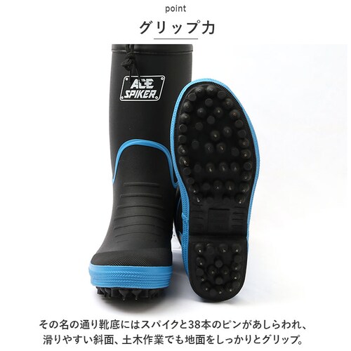 ブラック 【即日発送】24.5-25cm 長靴 スパイク 通販 スパイク付き長靴 作業靴 ゴム長靴 作業長靴 アウトドア レインブーツ メンズ 滑り止め すべり止め 釣り フィッシング 山林作業 農作_2