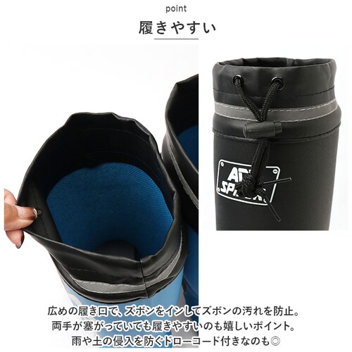 ブラック 【即日発送】24.5-25cm 長靴 スパイク 通販 スパイク付き長靴 作業靴 ゴム長靴 作業長靴 アウトドア レインブーツ メンズ 滑り止め すべり止め 釣り フィッシング 山林作業 農作_3