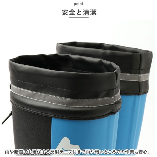 ブラック 【即日発送】24.5-25cm 長靴 スパイク 通販 スパイク付き長靴 作業靴 ゴム長靴 作業長靴 アウトドア レインブーツ メンズ 滑り止め すべり止め 釣り フィッシング 山林作業 農作_5