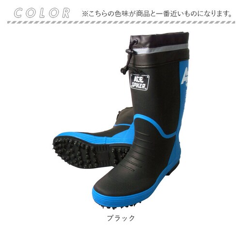 ブラック 【即日発送】24.5-25cm 長靴 スパイク 通販 スパイク付き長靴 作業靴 ゴム長靴 作業長靴 アウトドア レインブーツ メンズ 滑り止め すべり止め 釣り フィッシング 山林作業 農作_12