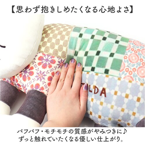 �N�b�V���� �ʂ������ �ʔ� �ʂ�����݃N�b�V���� ������ �l�R �L ���킢�� ������� �_�炩�� ���� ����Q �Y���Q �����Q �����b�N�X �V���v�� ���� �q�� �C���e���A KUSUGURU-JP _3