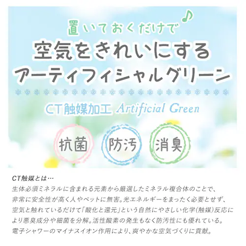 61020.A�^�C�v �ϗt�A�� �t�F�C�N�O���[�� �ʔ� ������� ������ CT�G�} ���L�A�[�e�B�t�B�V�����O���[�� ECLIA �G�N���A �C���e���A�O���[�� ���E���h�|�b�g �L���j�X�^�[ �C���e���A _3