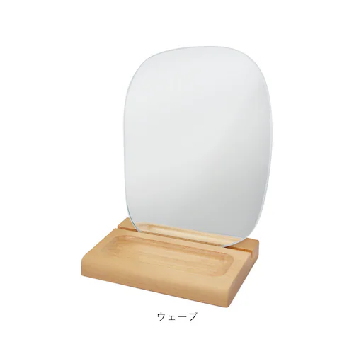 八角形 卓上ミラー おしゃれ 通販 ウッドスタンドミラー ミラー モーメントミラー 壁掛けミラー 鏡 かがみ 木製のトレイ 八角形 ウェーブ シンプル ナチュラル かわいい ウッドスタンド インテリア_10