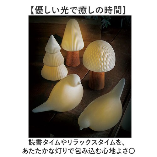 マッシュルーム.ラウンド ライト おしゃれ 置き型 通販 LUMO ルーモ LEDライト LED セラミックライト 大人かわいい オシャレ テーブルライト セラミック インテリア 卓上 コードレス 寝_3